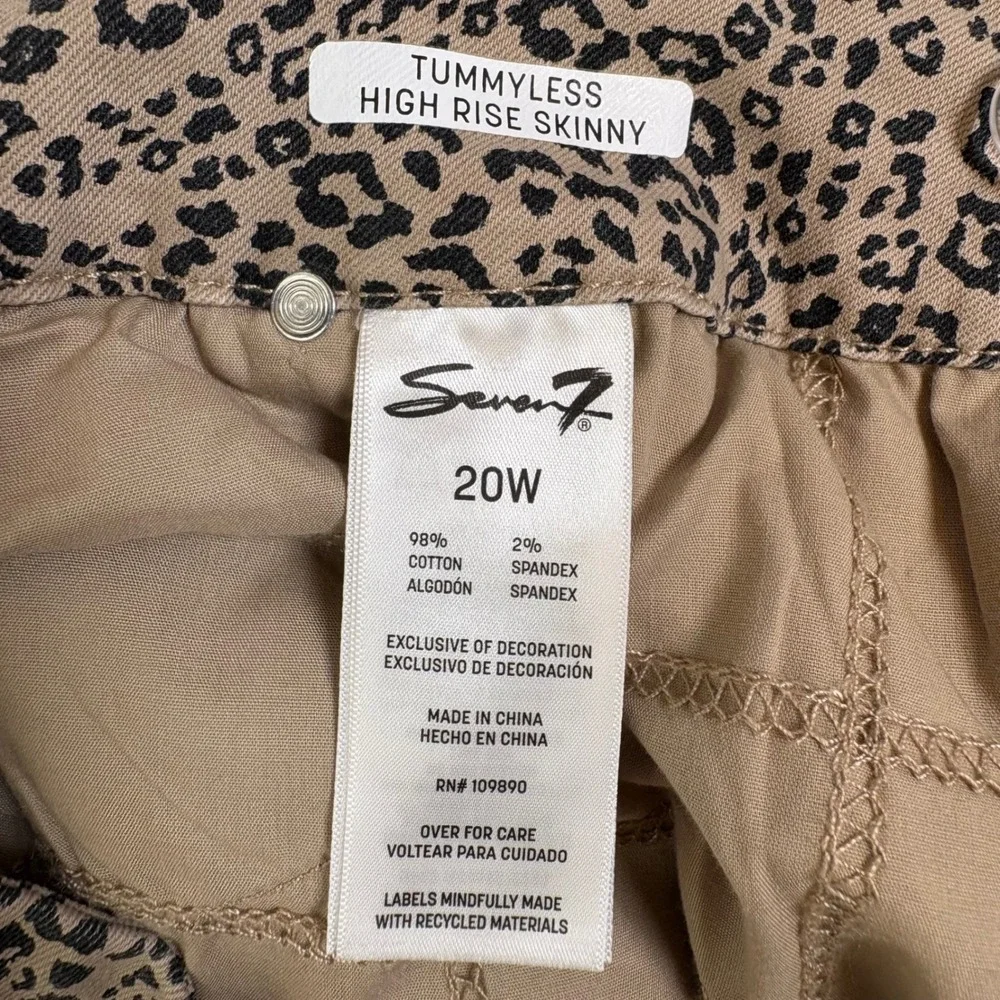 Seven7 Womens Tummyless High Rise Skinny Jeans Leopard Print Tan Black 20W‎ NEW